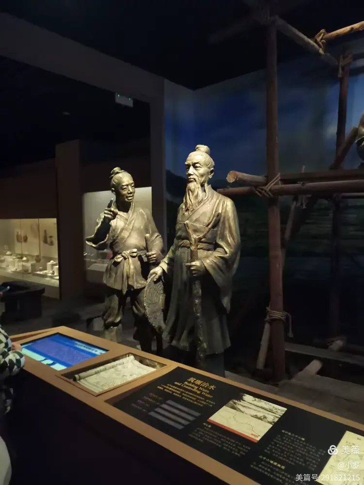 金华博物馆之旅